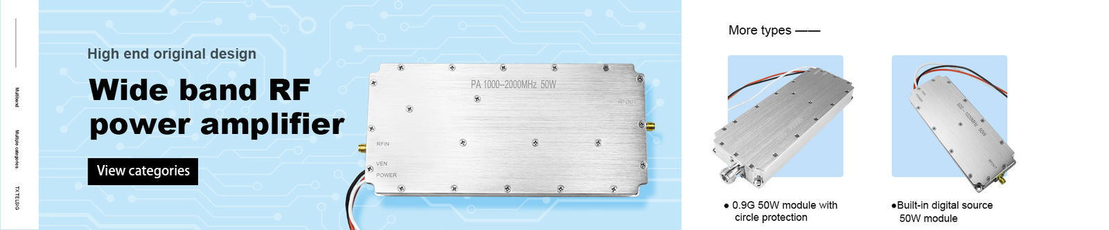 FPV 방해기 모듈