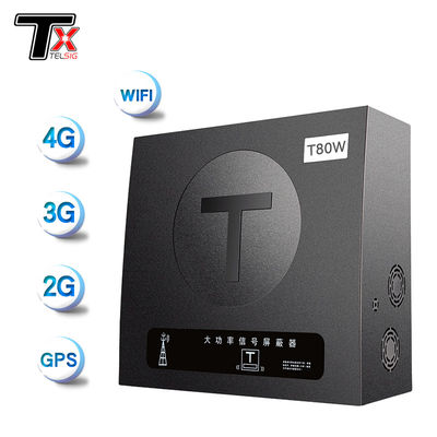 데스크탑 휴대폰 신호 차단자는 300-400 스큐텀을 보호하는 안테나에서 설립되었습니다