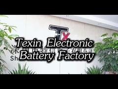 배터리 공장 실제 표시