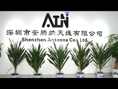 안테나 공장