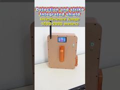 손잡이 드론 보호기